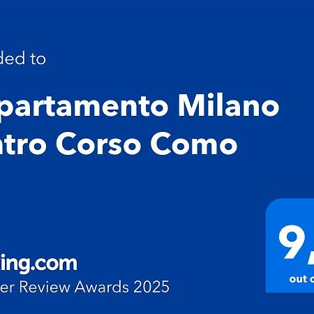 Appartamento Milano Centro Corso Como מראה חיצוני תמונה