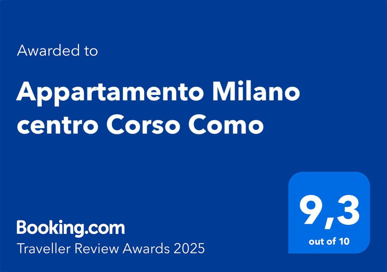 Appartamento Milano Centro Corso Como מראה חיצוני תמונה